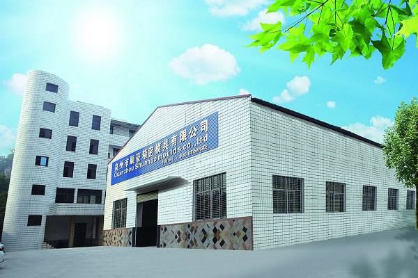 Shunhao Fabrikası melamin kalıplama makinesi