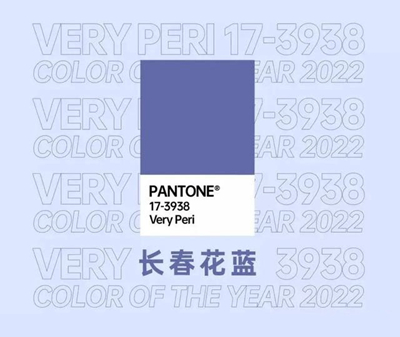 2022 Pantone rengi Çok Peri
