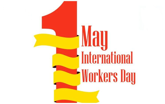 shunhao factory labor day holiday
