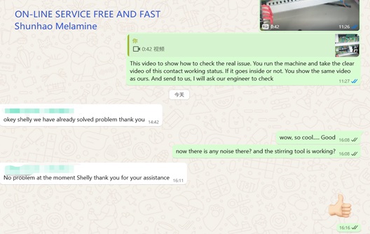 customer's feedback from Shunhao Machines factory