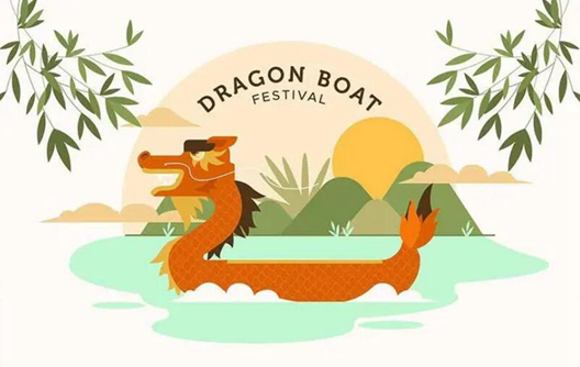 2023 Shunhao Dragon Boat Günü Tatil Bildirimi