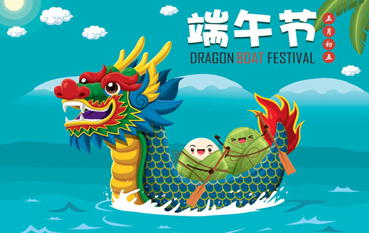 Çin Dragon Boat Festivaliniz kutlu olsun!